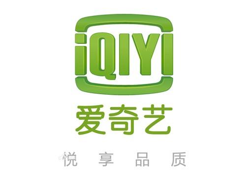 愛奇藝如何集卡換會(huì)員  愛奇藝集卡兌換會(huì)員活動(dòng)介紹