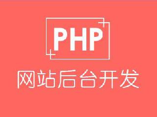 學(xué)好這些 才能更好的開發(fā)網(wǎng)站