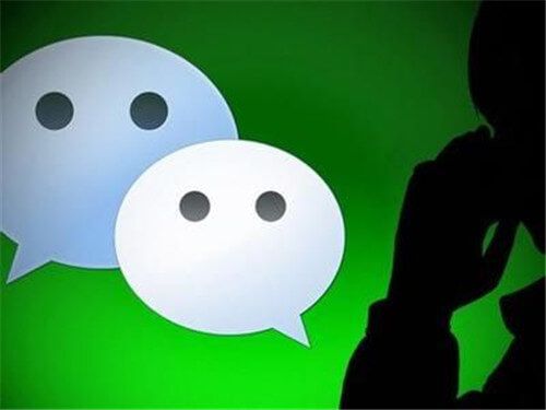 微信被拉黑好友怎么辦？強(qiáng)制聊天具體操作步驟