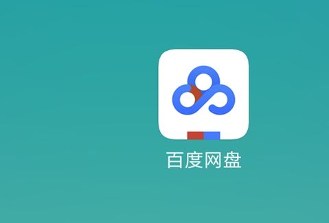 百度網盤生活記如何發布？ 百度網盤發布生活記教程解答！