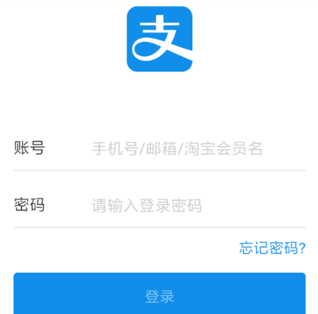 子彈短信如何綁定支付寶？ 子彈短信綁定支付寶教程解答！