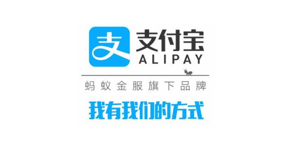 支付寶app將累計(jì)流量贈(zèng)送給好友的操作方法