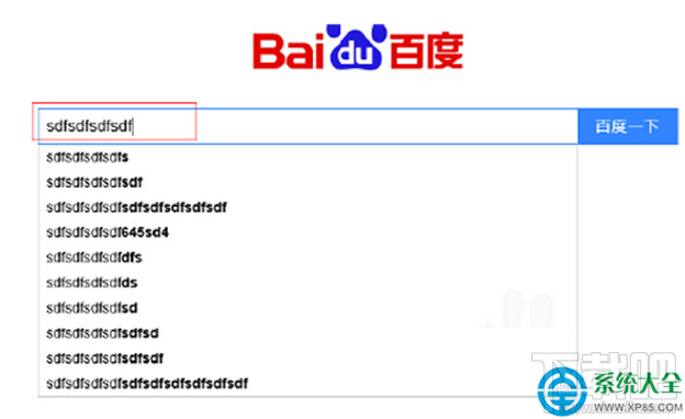 Win10系統(tǒng)瀏覽器字體亂碼怎么解決？