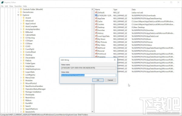 微軟Win10瀏覽器Microsoft Edge默認(rèn)下載路徑怎么改 Edge瀏覽器修改默認(rèn)路徑