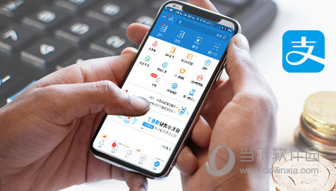 花唄當(dāng)面花的額度和花唄額度一樣嗎 兩個有什么區(qū)別