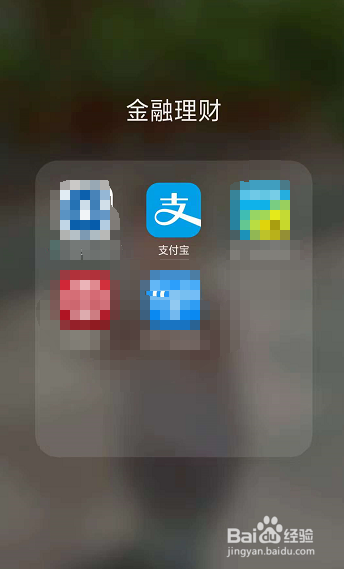 支付寶美人魚套裝穿戴完成后還能穿其他嗎？裝扮穿戴設(shè)置教程