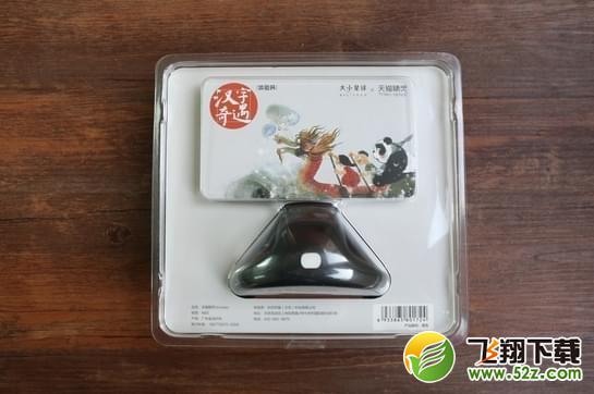 天貓精靈XHolder值得入手嗎_天貓精靈XHolder使用體驗(yàn)評測