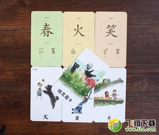 天貓精靈XHolder值得入手嗎_天貓精靈XHolder使用體驗(yàn)評測