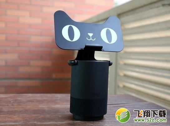 天貓精靈XHolder值得入手嗎_天貓精靈XHolder使用體驗(yàn)評測