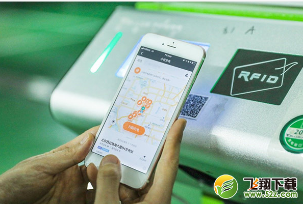 滴滴小桔充電怎么使用_滴滴小桔充電多少錢(qián)