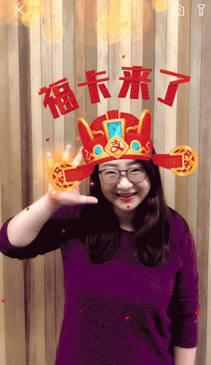 2018支付寶五福到手勢(shì)圖片_支付寶集五福五福到手勢(shì)圖片大全