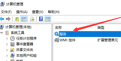 win10以太網(wǎng)沒(méi)有ip配置修復(fù)方法