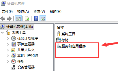 win10以太網(wǎng)沒(méi)有ip配置修復(fù)方法
