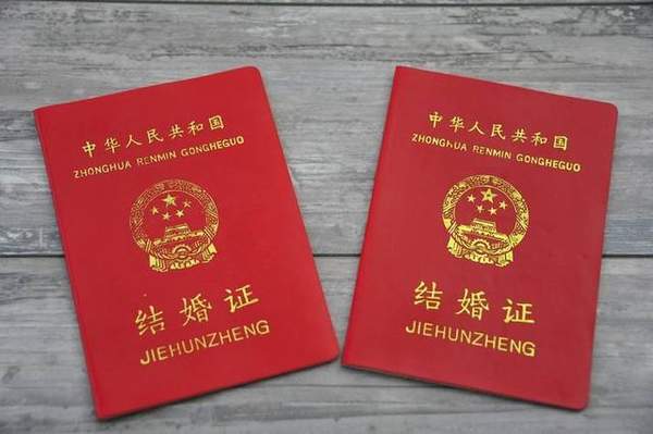 支付寶電子結婚照是真的嗎？無法領取解決方法講解