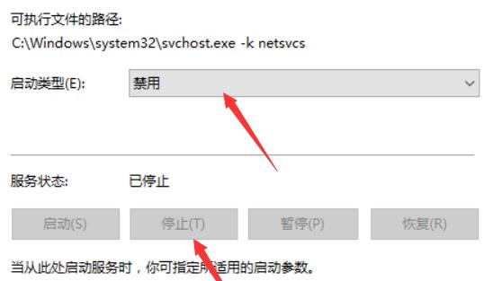 win10易升詳細(xì)介紹