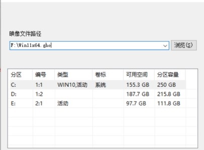 電腦健康狀況檢查滿足win11設(shè)置卻不能更新