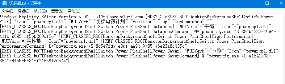 windows hello無法打開相機