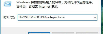 windows hello無法打開相機