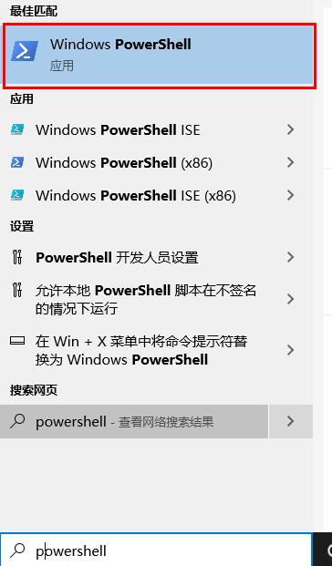 win10網(wǎng)絡(luò)重置后wifi不見了解決方法