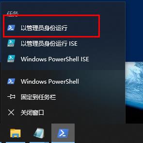 win10網(wǎng)絡(luò)重置后wifi不見了解決方法