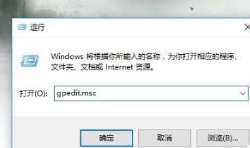 win10網(wǎng)絡(luò)圖標(biāo)開關(guān)灰色解決方法
