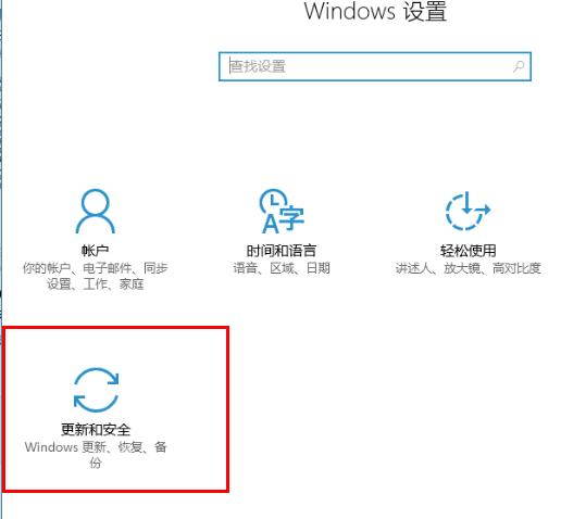 win10網(wǎng)絡(luò)重置沒(méi)有網(wǎng)絡(luò)解決方法