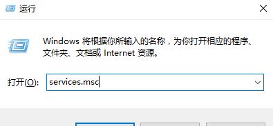 win10網(wǎng)絡(luò)重置沒(méi)有網(wǎng)絡(luò)解決方法