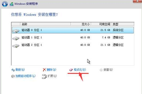 如何用光盤重裝win10系統(tǒng)