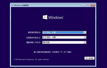如何用光盤重裝win10系統(tǒng)