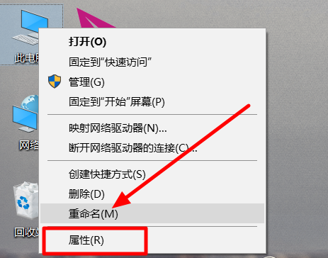 win10最新版本2004驅(qū)動沖突怎么解決