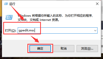 win10最新版本2004驅(qū)動沖突怎么解決