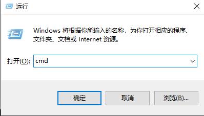 win10自動(dòng)修復(fù)無(wú)法開機(jī)藍(lán)屏解決教程