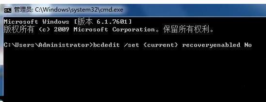 win10自動(dòng)修復(fù)無(wú)法開機(jī)藍(lán)屏解決教程
