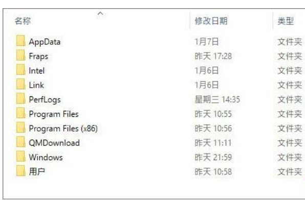 win10系統(tǒng)功能介紹