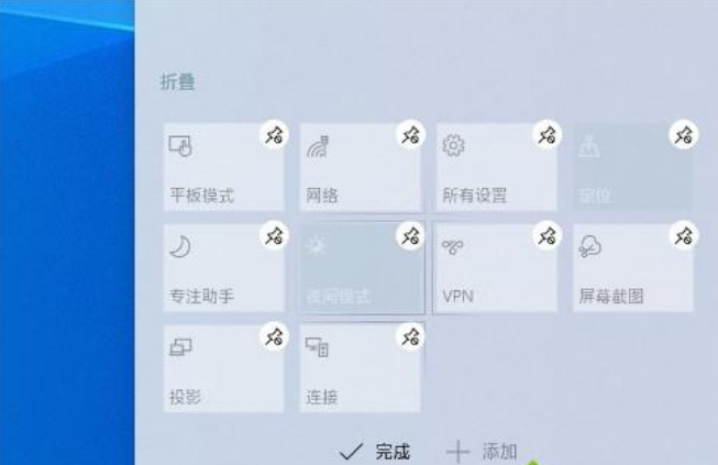 win10系統(tǒng)功能介紹