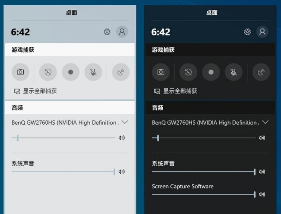 win10系統(tǒng)功能介紹