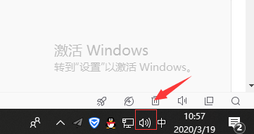 win10電腦聲音圖標(biāo)不見了怎么辦