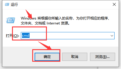 win10聲音無法運行怎么辦