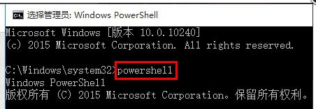 win10聲音無法運行怎么辦