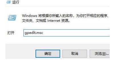 win10xbox無(wú)法多人游戲