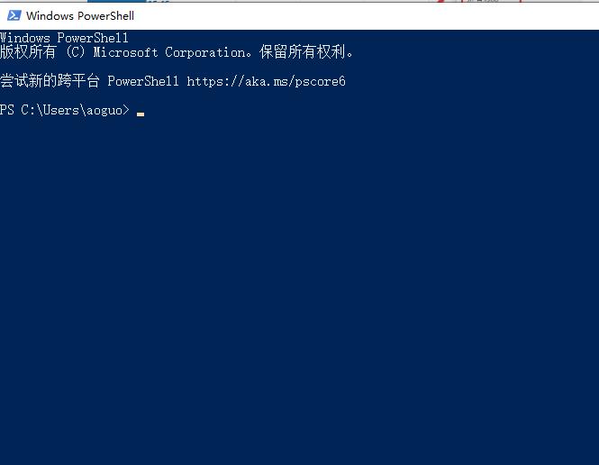 win10日歷無法同步怎么辦