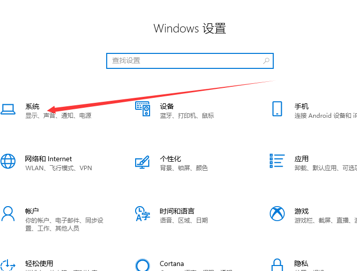 win10最全c盤(pán)深度清理教程 讓電腦干凈如初