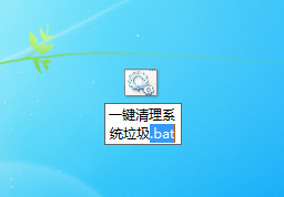 win10最全c盤(pán)深度清理教程 讓電腦干凈如初