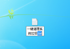 win10最全c盤(pán)深度清理教程 讓電腦干凈如初