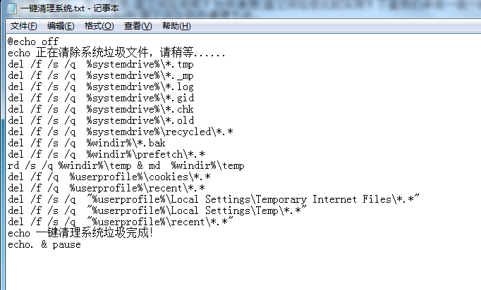 win10最全c盤(pán)深度清理教程 讓電腦干凈如初
