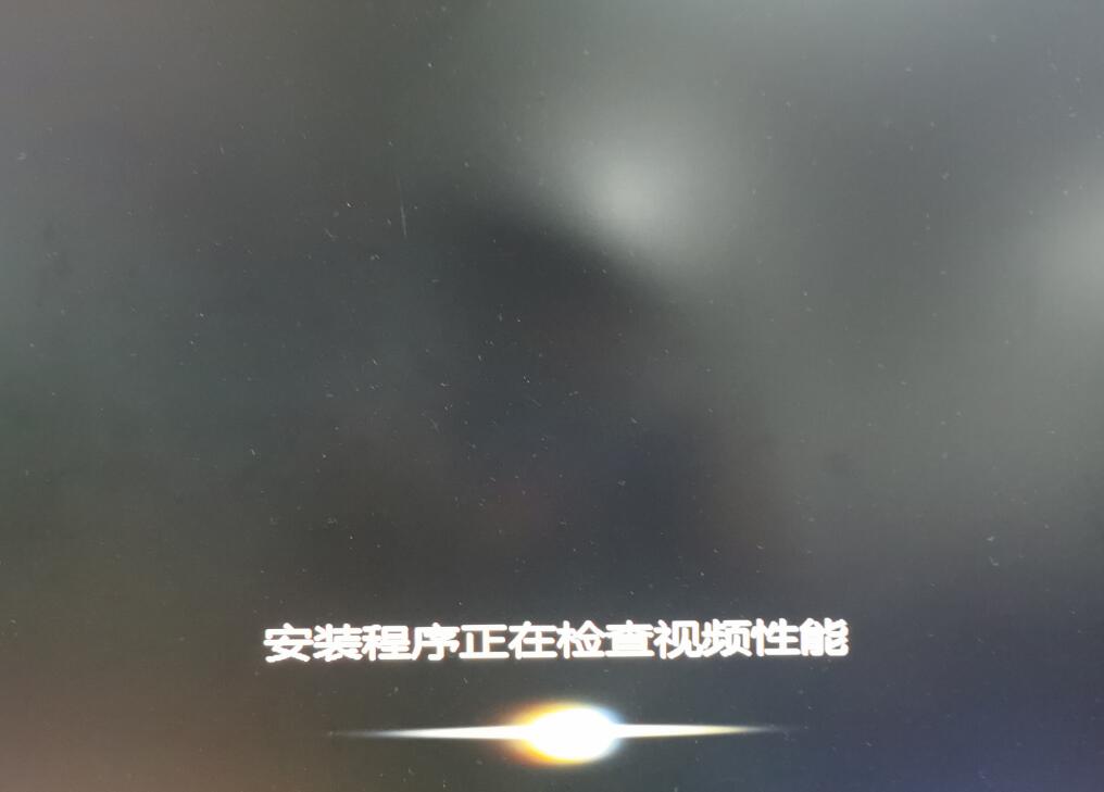 系統(tǒng)安裝步驟windows7