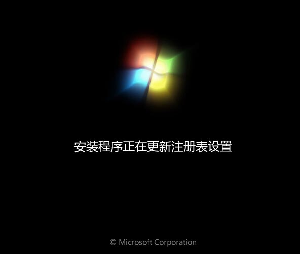 新蘿卜家園win7系統(tǒng)怎么安裝