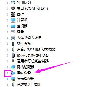 win10分辨率沒(méi)有1920x1080怎么辦