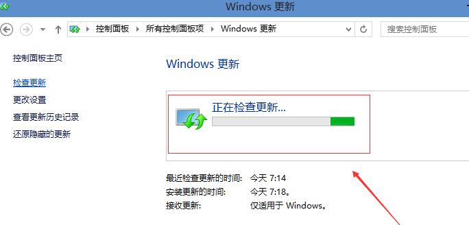 win10影子系統(tǒng)開(kāi)不了機(jī)