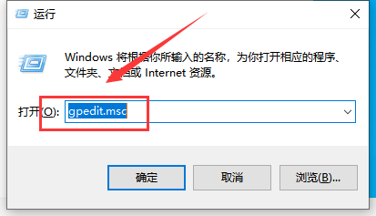 win10版本1909開機(jī)慢無響應(yīng)